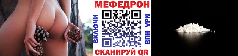 Сколько стоит Рудня ГАШ АМФЕТАМИН Меф мяу мяу Псилоцибиновые грибы Каннабис