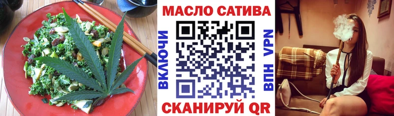 Cannafood конопля  наркошоп  Рудня 