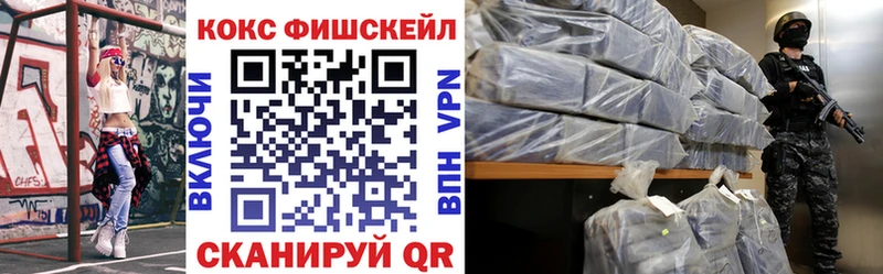что такое наркотик  Рудня  Cocaine Колумбийский 