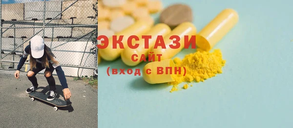 не бодяженный Осташков