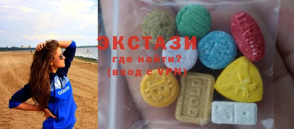 мефедрон Баксан