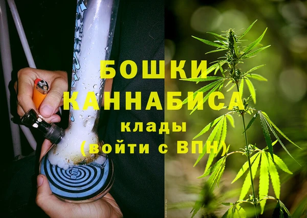 прущие крисы Балабаново