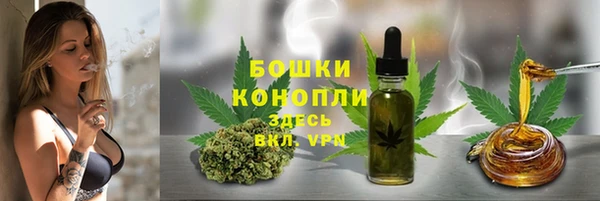 кокаин Балахна