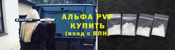 мефедрон Баксан
