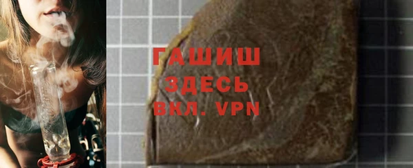 прущие крисы Балабаново
