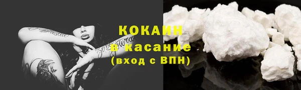 мефедрон Баксан