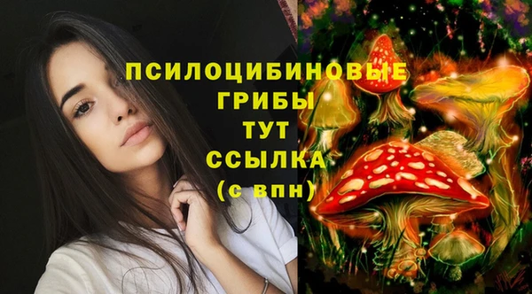 мефедрон Баксан
