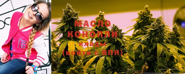 мефедрон Баксан