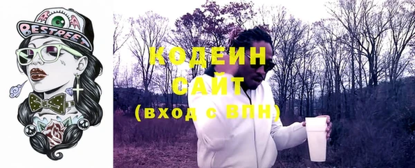 прущие крисы Балабаново