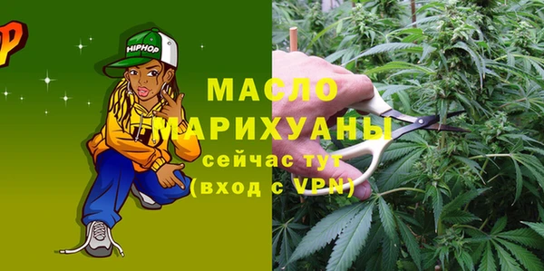 мефедрон Баксан