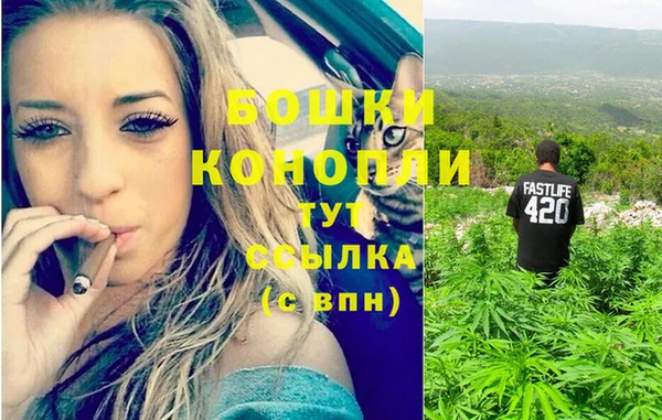 мефедрон Баксан
