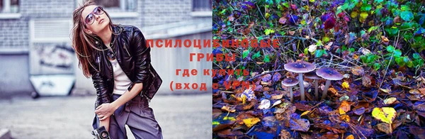 мефедрон Баксан