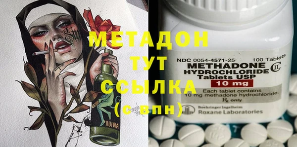 мефедрон Баксан