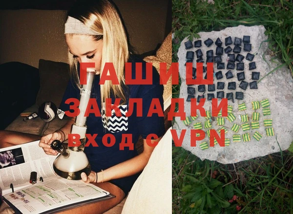 прущие крисы Балабаново