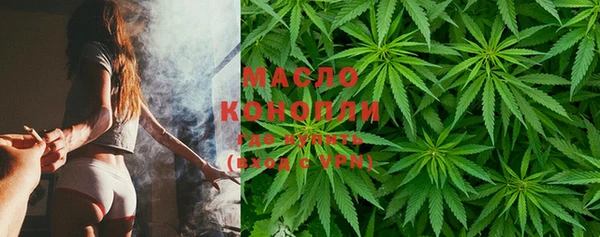 прущие крисы Балабаново