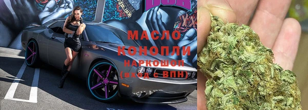 амф Остров