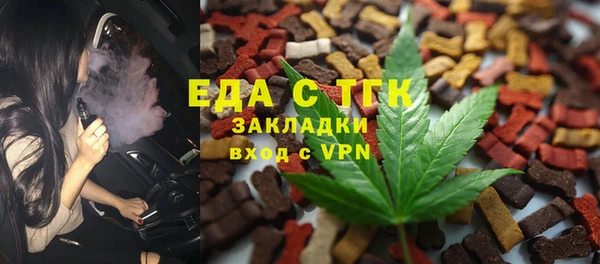 кокаин Балахна