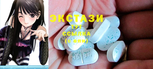 прущие крисы Балабаново
