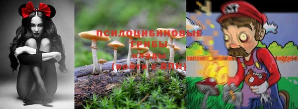 мефедрон Баксан