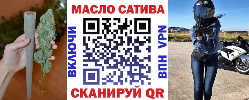 Дистиллят ТГК жижа  Рудня 