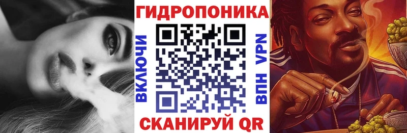 Конопля VHQ  Рудня 